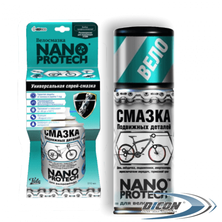 Супер смазка Nanoprotech Velo